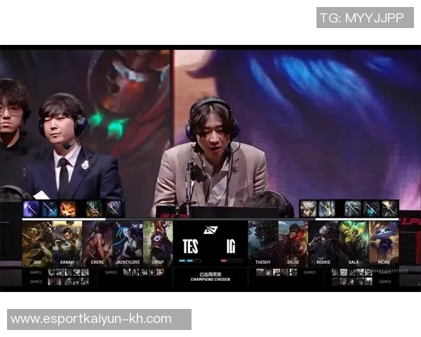 电竞战场的快攻革新TES如何引领实时数据的新时代